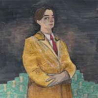 Надоело - ВУЛЬФ
