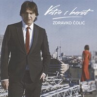 Esma - Zdravko Colic