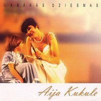 Ka Svece Deg - Aija Kukule