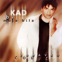 Tabakera - Zdravko Colic