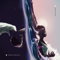 Blu Mahoe - Foresta, Royal Blu