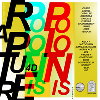 Fruit Salad - Polonis, YGG, JEB1