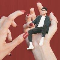 Твоё имя - КИСТИ