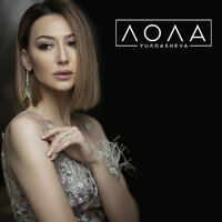 Qachon - Лола Юлдашева