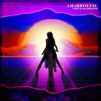 Addiction - Amarionette