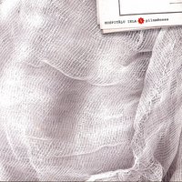 Sirds - Hospitāļu Iela