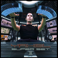 Lo Kal - Hayehudim - Yahel, Yahel Sherman, Future Prophecy, Hagay Elazara