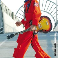 Good Man - Paul Gilbert