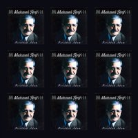 Dilaver - Aşık Mahzuni Şerif