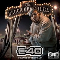 Memory Lane (feat. Andre Nickatina) - E-40, Andre Nickatina