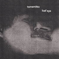 Understand - Tomemitsu