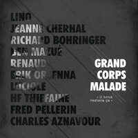 Pocahontas - Grand Corps Malade, L.E.J