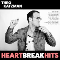 My 1-Bedroom - Theo Katzman