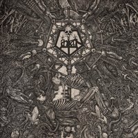 Lucid Endlessness - Lantern