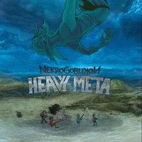 Bring Us More - Nekrogoblikon