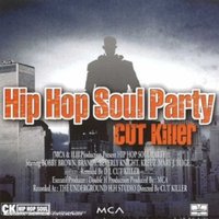 My Heart Belongs to You - DJ Cut Killer, Jodeci, Dj Cut Killer, Jodeci