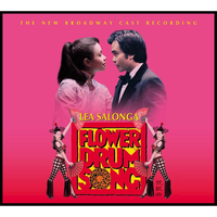 Love, Look Away - Lea Salonga