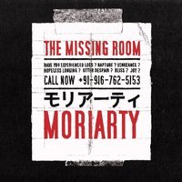 How Many Tides - MoriArty