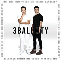Bailar Contigo - 3BallMTY, Chyno Miranda, El Jova