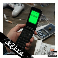 Kohhkra - Kekra, KOHH