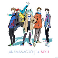 Miku - Anamanaguchi, Hatsune Miku