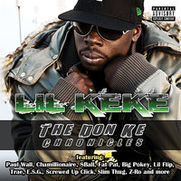 Peepin Me - Lil Keke, Lil’ Keke feat. Fat Pat