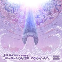 Извиняйся на коленях - Kunteynir