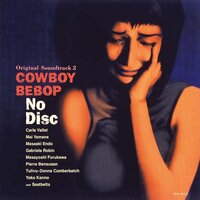 Don't Bother None - Mai Yamane