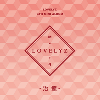 SHINING★STAR - Lovelyz