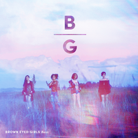 Atomic - Brown Eyed Girls