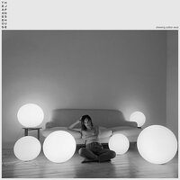 Sharing Beds - The Japanese House
