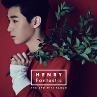 Need You Now - Hoya