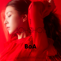 ALWAYS, ALL WAYS - BoA, Chancellor