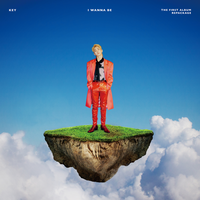 Show Me - KEY