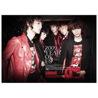 Ring Ding Dong - SHINee