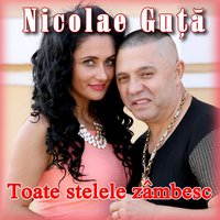 Nicolae Guta