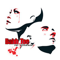По привычке - Bahh Tee