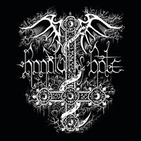 Bliss Between Thorns - Handful of Hate