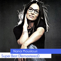 Ballinderrie - Nana Mouskouri