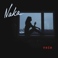 Кома - Naka
