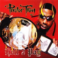 Dear Pac - Pastor Troy