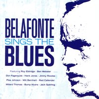 Fare Thee Well - Harry Belafonte, Hank Jones, Roy Eldridge