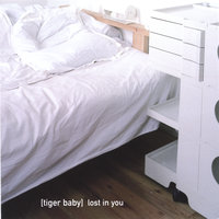 Sweetheart - Tiger Baby