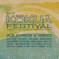 Cry Cry Cry - Ziggy Marley, Jack Johnson, Paula Fuga