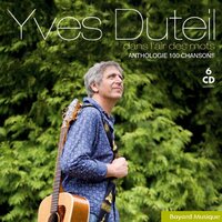 A ma mère - Yves Duteil