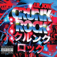 Ride Da D - Lil Jon, Ying Yang Twins