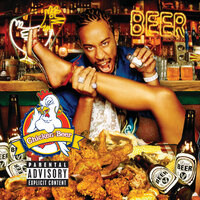Hard Times - Ludacris, 8Ball, MJG