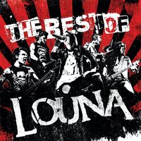 Время X - LOUNA