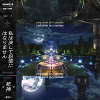 Wayside - SHINIGAMI