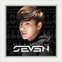 Angel - SE7EN